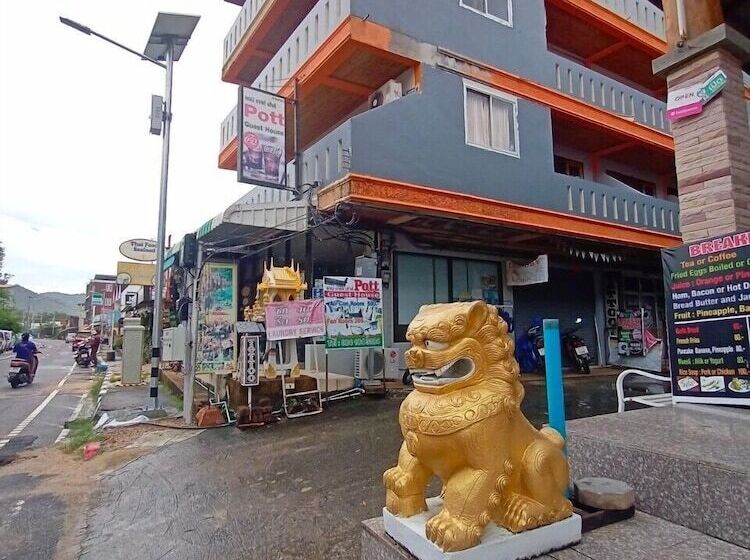 پانسیون Pott Guesthouse