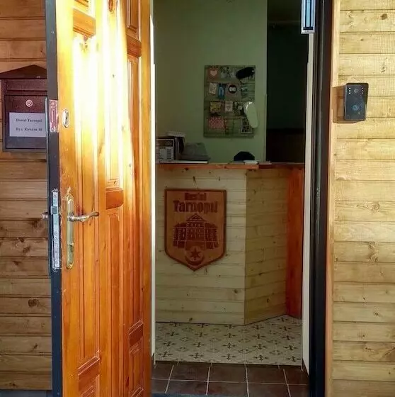 Hostel Tarnopil