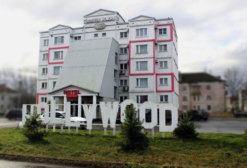 فندق Maxrooms Volga Hollywood