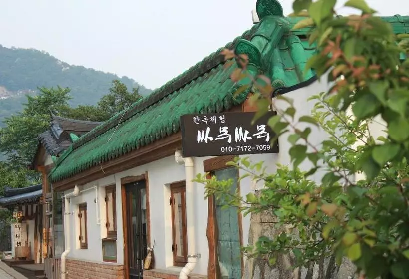 ペンション Ssamok Ssamok Hanok Guesthouse