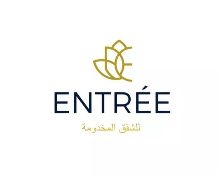 آنتري للشقق المخدومة