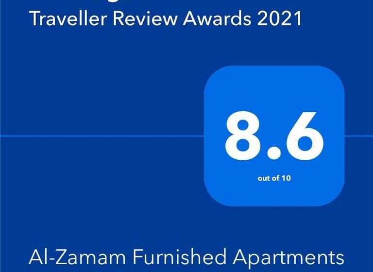 آنتري للشقق المخدومة