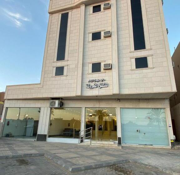 آنتري للشقق المخدومة