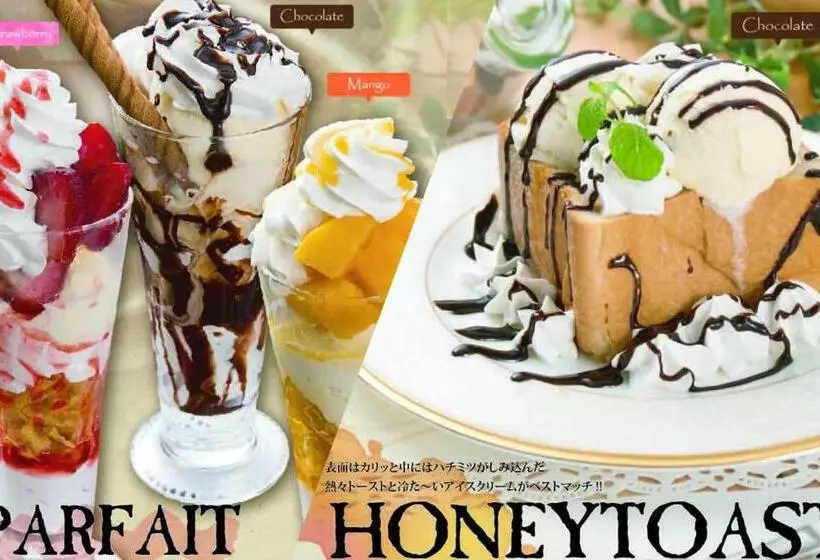 هتل Lala Minato   Adult Only