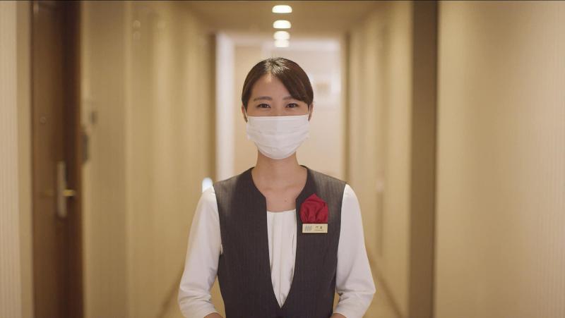 בית מלון כפרי Metropolitan Kawasaki