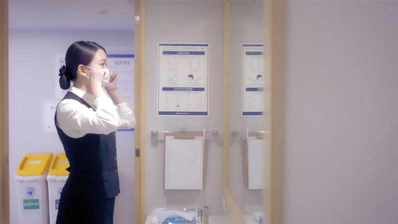 בית מלון כפרי Metropolitan Kawasaki