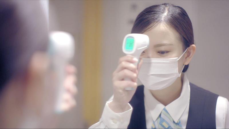 בית מלון כפרי Metropolitan Kawasaki