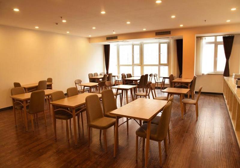 호텔 Thank Inn Plus Hebei Xingtai Qiaoxi District Taihang Road