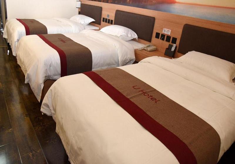 호텔 Thank Inn Plus Hebei Xingtai Qiaoxi District Taihang Road