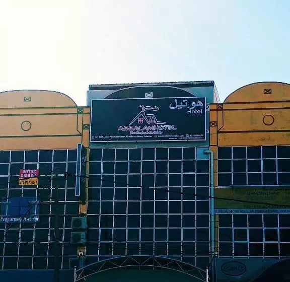 ホテル Assalam