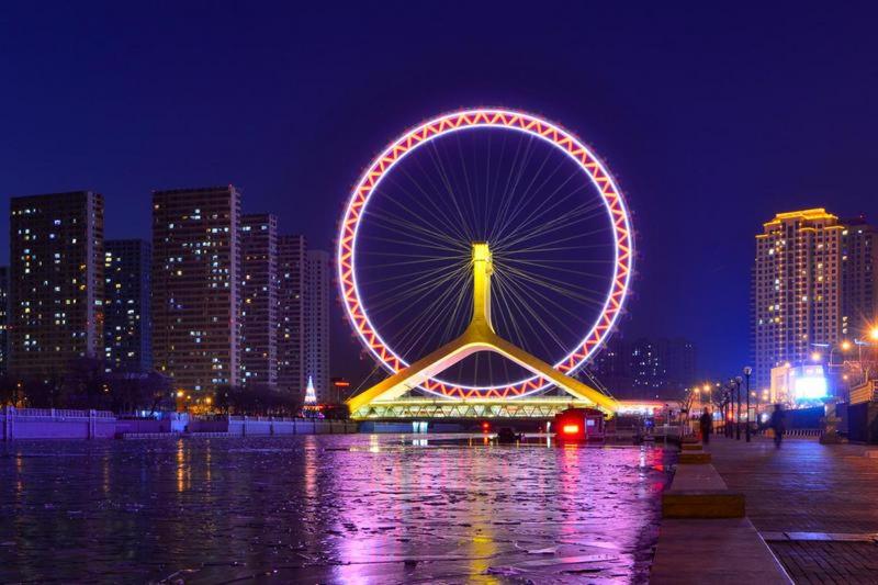 Hotel Tianjin Nankai·gulou·