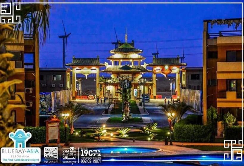 Chalet In Bluebay Asia Resort Ain Sokhna