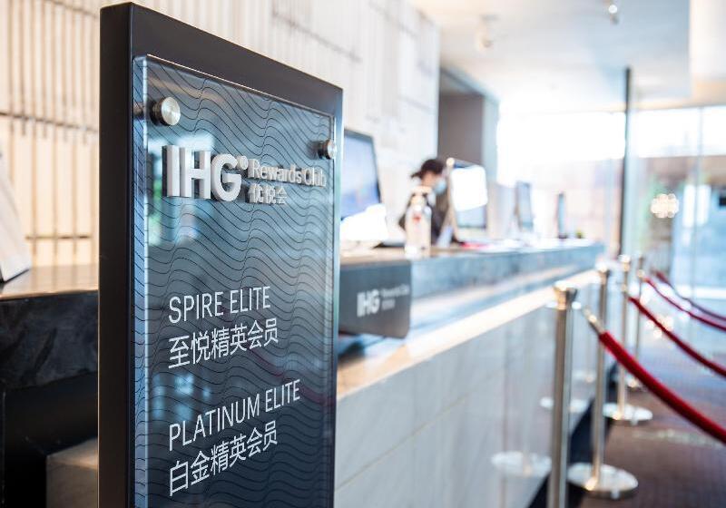 Hotelli Crowne Plaza Shenzhen World Exhibition And Convention Center, An Ihg