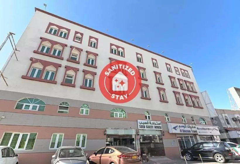 Seeb Guest House