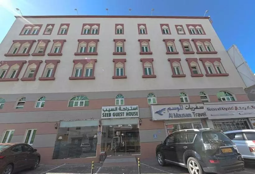 Seeb Guest House