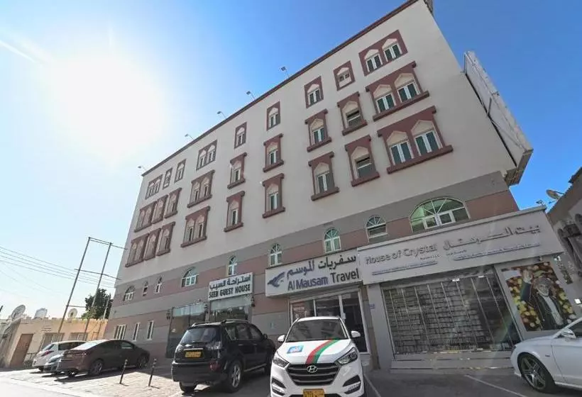 Seeb Guest House