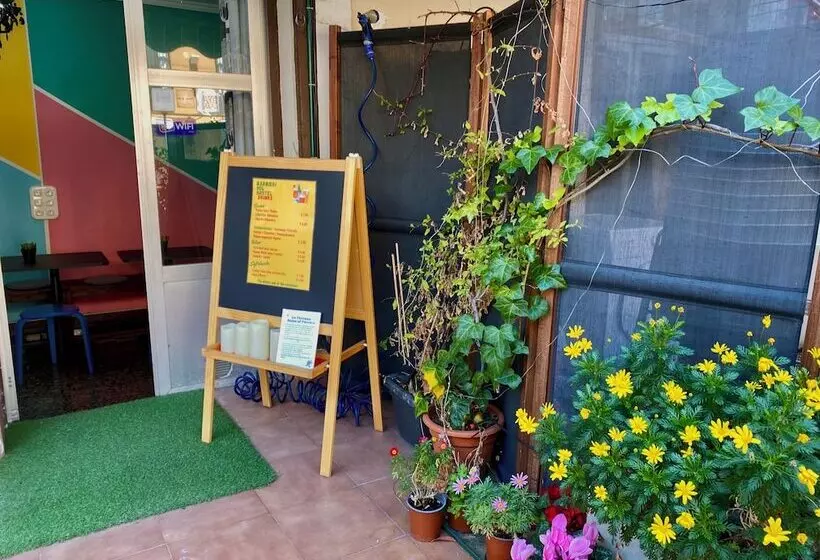 هتل Barbieri Sol Hostel