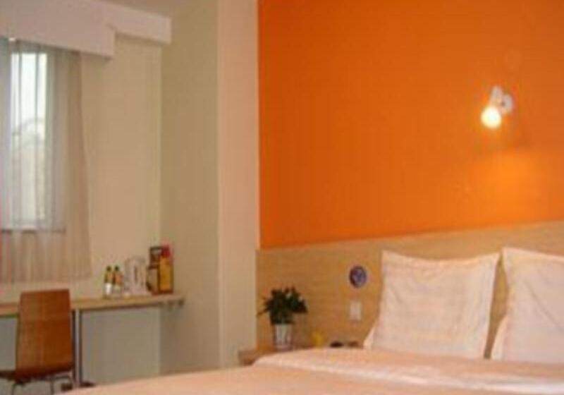 Hotel 7days Inn Guiyang Wenchang Pavilion