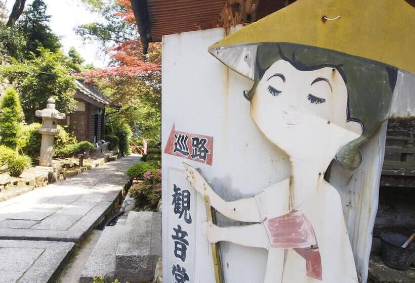 酒店 Imazu Sun Bridge