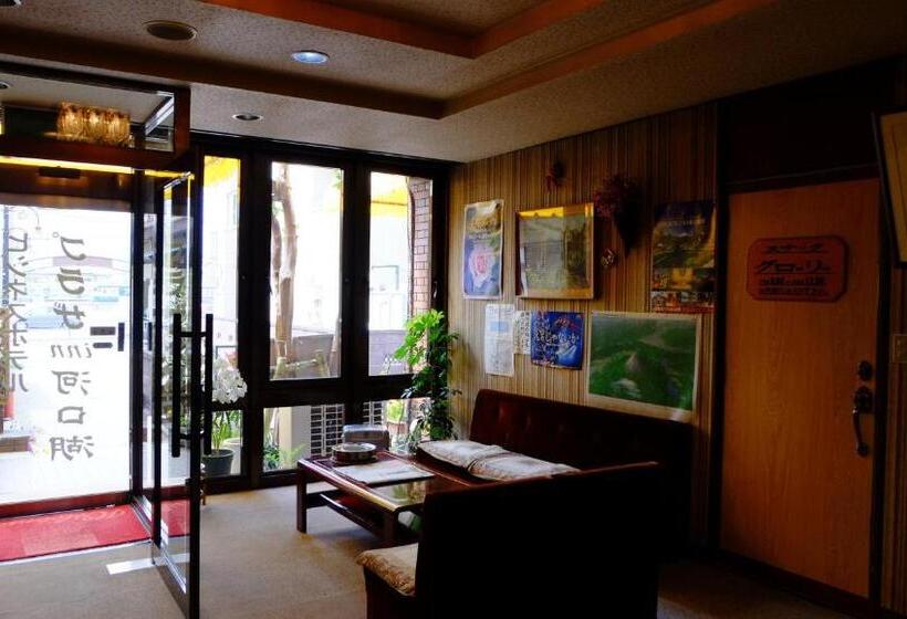 فندق Plaza Inn Kawaguchiko