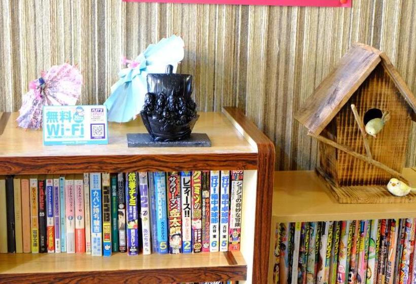 فندق Plaza Inn Kawaguchiko