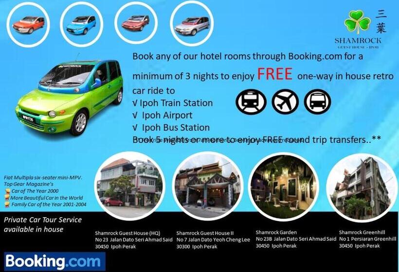 فندق Shamrock Greenhill