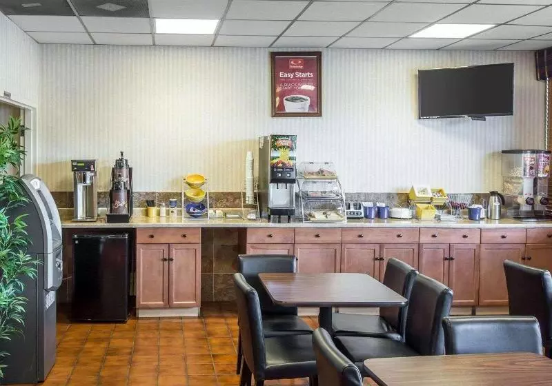 Отель Econo Lodge