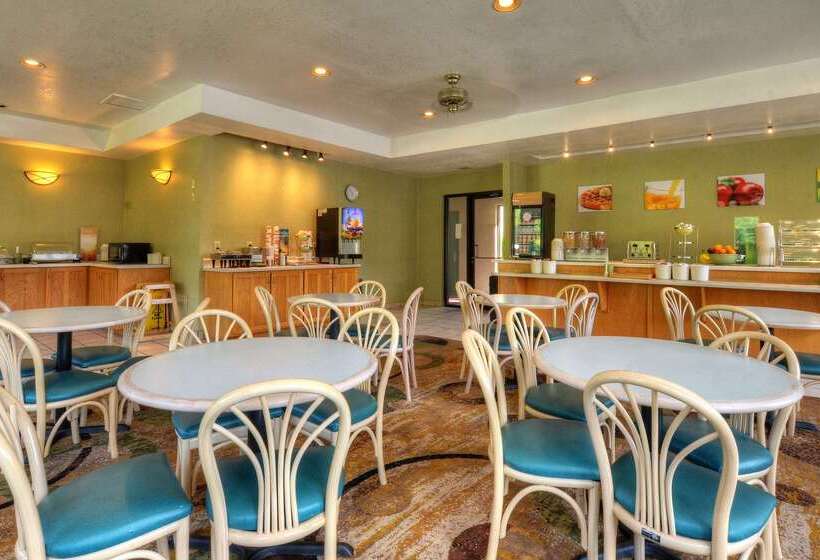 فندق Quality Inn