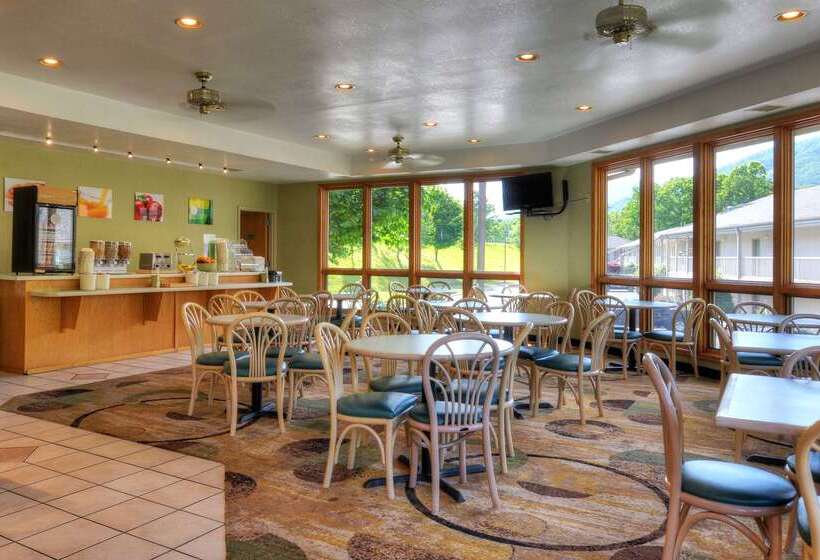 فندق Quality Inn