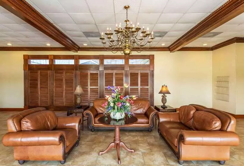 هتل Ramada By Wyndham Houma