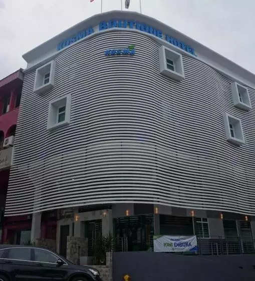 هتل Kosma Boutique