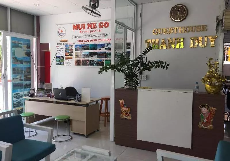 هتل Thanh Duy Guest House