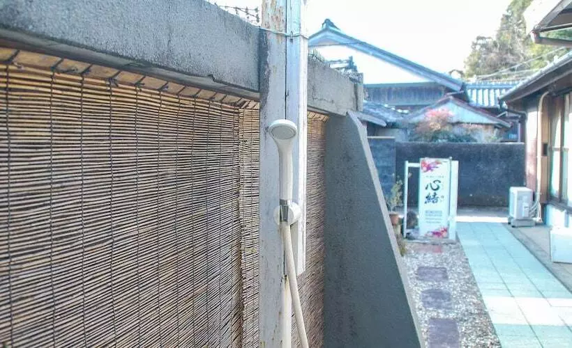 Kokoyui Guesthouse