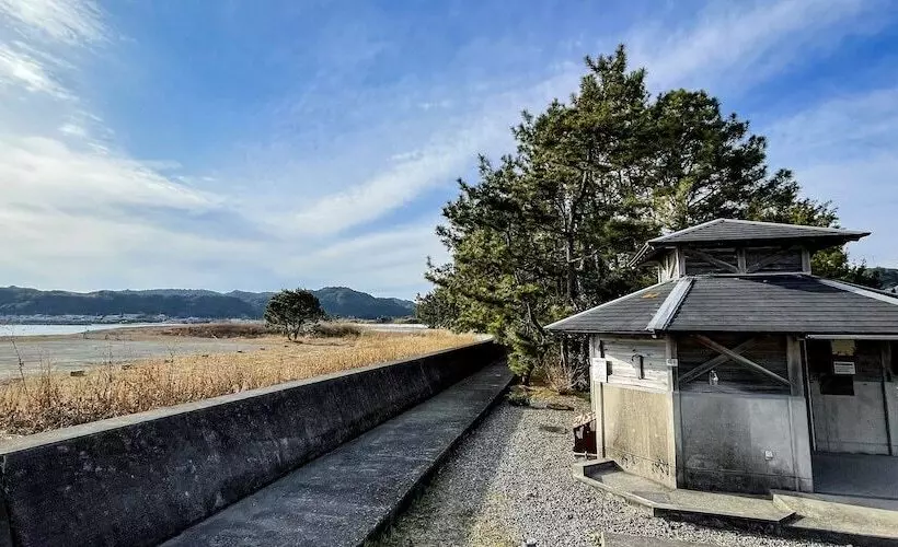 Kokoyui Guesthouse