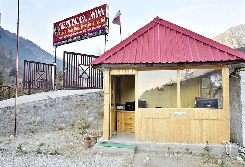 هتل The Shivalaya Retreat With In By Oyo Rooms