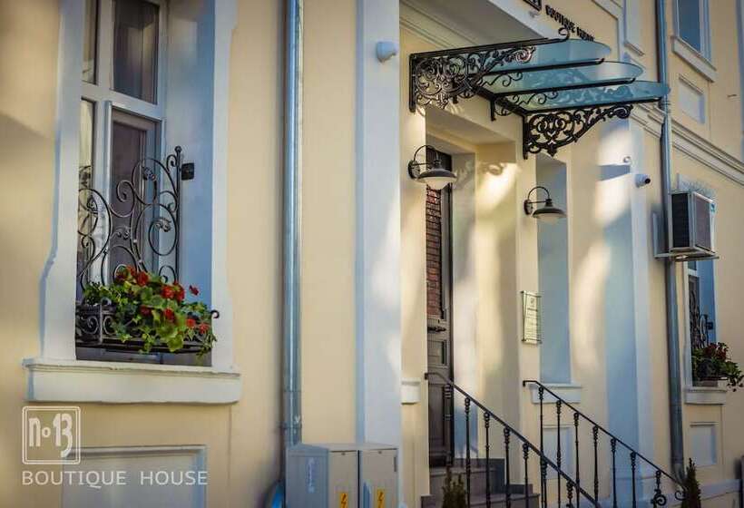 ペンション No13 Boutique House