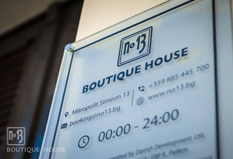 ペンション No13 Boutique House