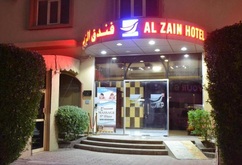 Hotel Al Zain