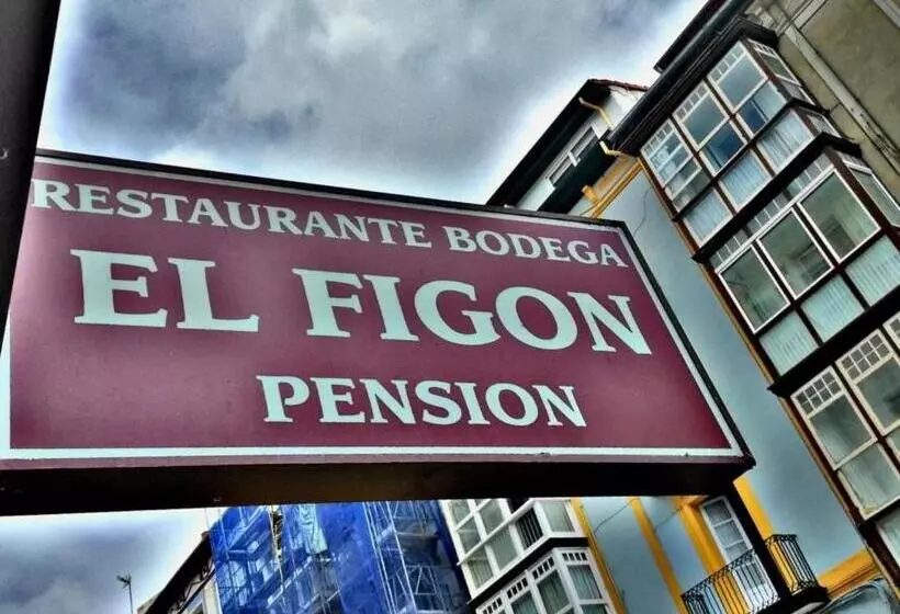 Pension El Figon