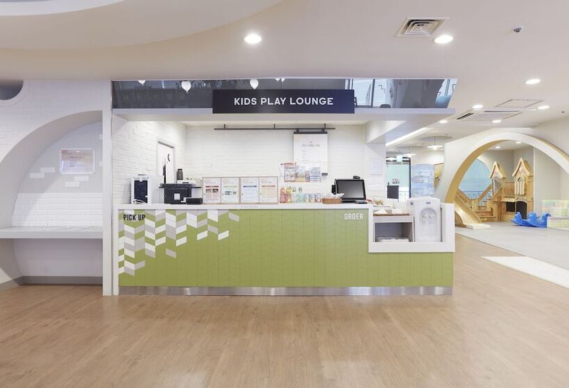 Phoenix Hotel Pyeongchang