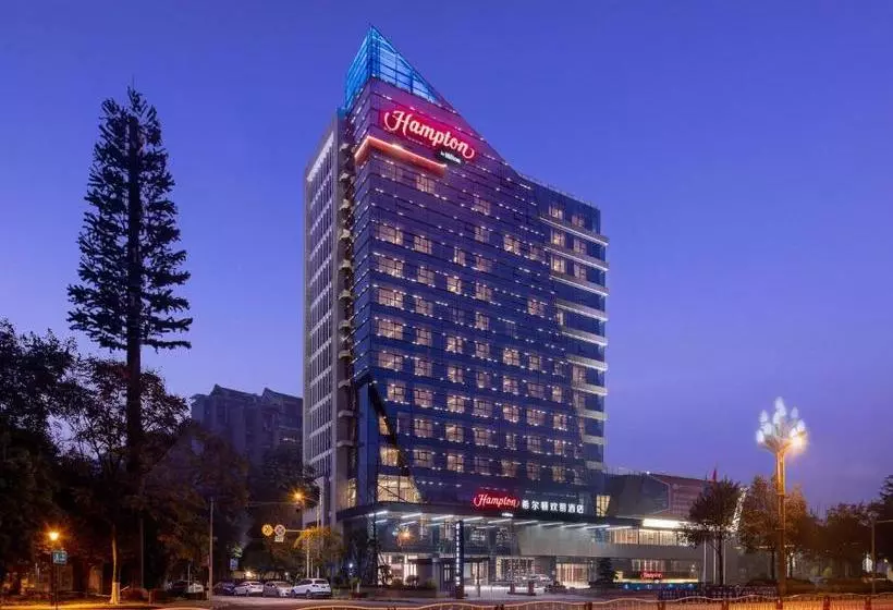 ホテル Hampton By Hilton Chengdu Dujiangyan