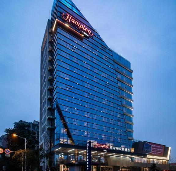 בית מלון כפרי Hampton By Hilton Chengdu Dujiangyan