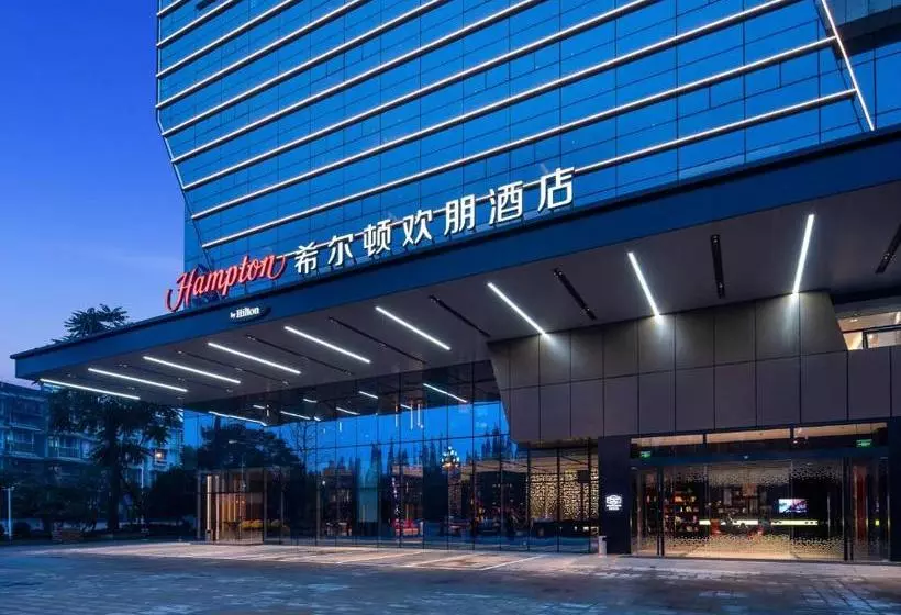 ホテル Hampton By Hilton Chengdu Dujiangyan