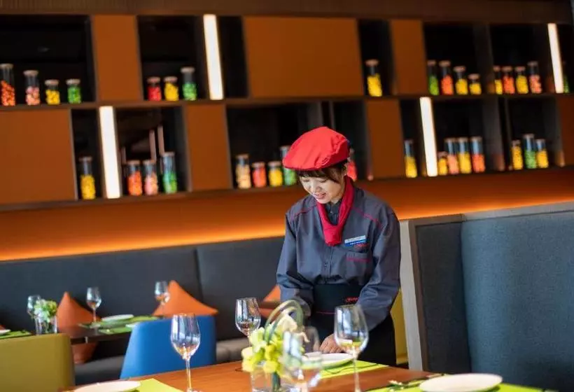 ホテル Hampton By Hilton Chengdu Dujiangyan