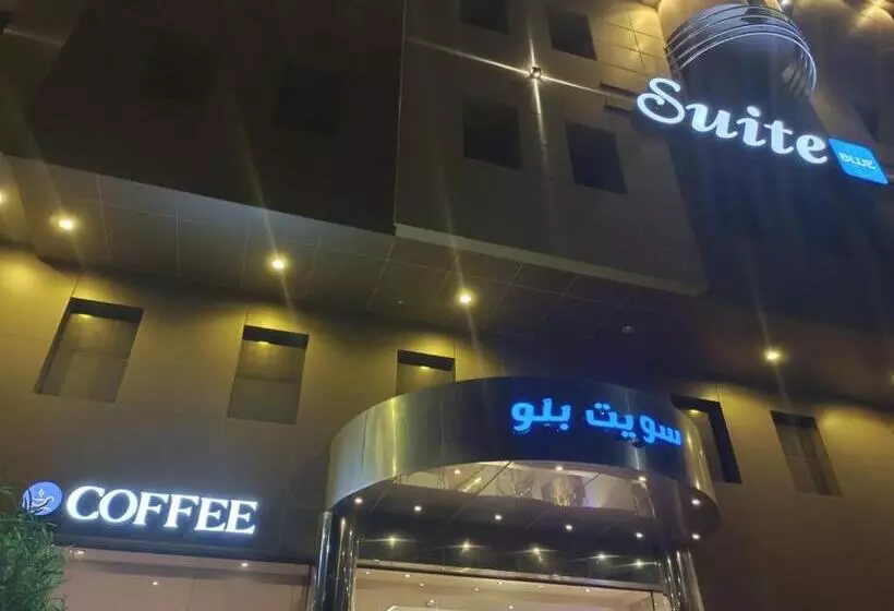 Suite Blue