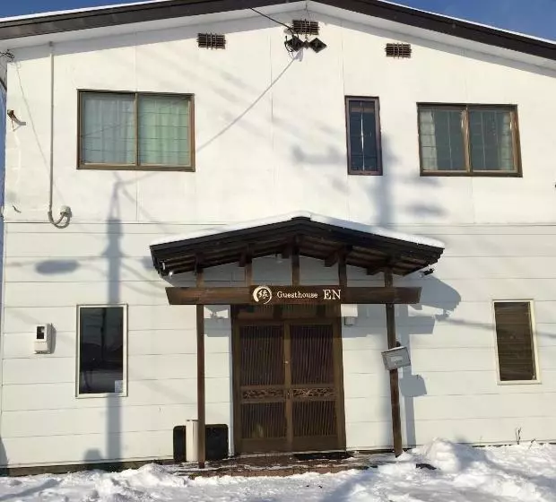 Majatalo Guesthouse En