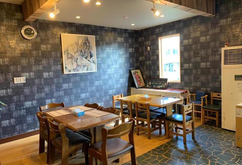 ペンション Guesthouse En