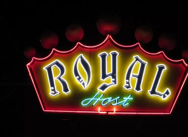 Royal Host Motel