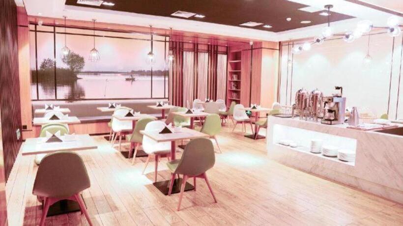 Atour Hotel Hengshui Renmin Road