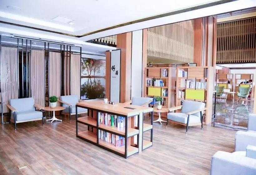 Atour Hotel Hengshui Renmin Road